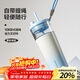 樂(lè )扣樂(lè )扣保溫杯大容量女高顏值2025新款茶水分離水杯車(chē)載吸管杯子男禮物