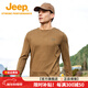 Jeep吉普綿羊毛保暖長(cháng)袖T恤衫男2026新款春季親膚透氣圓領(lǐng)上衣打底衫 摩卡棕 3XL （190-205斤）