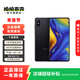 小米（MI）小米Mix3  智能手機 安卓 二手手機 黑色 8+128G