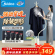 美的（Midea）【熨衣服神器】掛燙機家用掛式熨燙機/便攜手持小型電蒸汽熨斗機//服裝店商用一體平燙/YGJ15L1