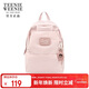 Teenie Weenie學(xué)院風(fēng)雙肩包大容量書(shū)包初中女生背包女TW小熊電腦包新年禮物