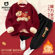 小豬班納（PEPCO）兒童套裝2026馬年加絨衛衣衛褲本命年紅色喜慶拜年服柔軟耐磨童裝 【馬年拜年服套裝】04 160 【推薦體重80-100斤】