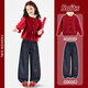 優(yōu)優(yōu)1點(diǎn)（Yoyo one）女童紅色套裝冬裝2026新款兒童過(guò)年毛衣女大童新年衣服本命年女孩 19906紅色+愛(ài)心牛仔褲 160 160cm