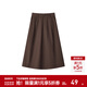 森馬（Semir）半身裙女磨毛純色A字長(cháng)裙簡(jiǎn)約百搭秋季純棉寬松傘裙顯瘦潮流 深咖啡50954 M