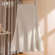 絲柏舍純色設計感魚(yú)尾裙女2026春裝新款高腰修身顯瘦半身裙