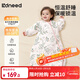 柯斯德尼（kidsneed）嬰兒睡袋秋冬恒溫中厚夾棉寶寶睡袋嬰幼兒睡衣兒童防踢被包腿M碼