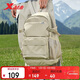 特步小巢背包雙肩包大容量旅行防水登山出行初高中學(xué)生書(shū)包戶(hù)外輕便