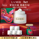 海藍之謎（LA MER）奇跡云絨霜60ml面霜修護緊致護膚品套裝化妝品禮盒生日新年禮物女
