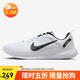 耐克NIKE男訓練鞋 FLEX EXPERIENCE RN 12 運動(dòng)鞋DV0740-101白黑42.5