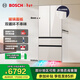 博世（BOSCH）冰箱家用504L大容量法式四門(mén)多門(mén) 超薄平嵌零嵌入式 雙系統雙循環(huán) 冷凍抗菌清風(fēng)凈味 變溫冷鮮空間 【拿鐵白】KME50S21TI