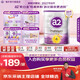 a2奶粉 紫白金版  DHA 兒童調配牛奶粉 營(yíng)養好吸收4段900g 【6罐】4段-3歲以上