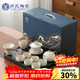 蘇氏陶瓷汝窯茶具茶壺蓋碗主人杯帶茶盤(pán)功夫茶具平價(jià)套組禮盒禮品禮物