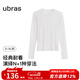 ubras【劉雯同款】含天絲羊毛小高領(lǐng)肌底秋衣女保暖舒適打底衣 圓領(lǐng)-本白色 L