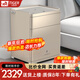 虎牌保險柜家用小型床頭柜指紋密碼全鋼防盜無(wú)線(xiàn)充電智能床頭一體隱形抽屜柜保險箱新款 香檳金-旗艦款(標準款功能+感應燈+氛圍燈) APP智控款(密碼/指紋/遠程解鎖)