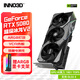 映眾（Inno3D）GeForce RTX 5080 16G 曜夜 OC/超級冰龍 GDDR7 臺式機DLSS 4渲染AI設計電競三角洲游戲獨立顯卡 RTX 5080 超級冰龍 V2 16G