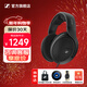 森海塞爾（Sennheiser）HD 660S2/HD 505/HD 560S/ HD 599/HD 600 / HD620S /HD 550 游戲電競耳機開(kāi)放頭戴式HiFi耳機 HD560S【天鵝絨