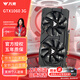 萬(wàn)競 GTX1060/RTX2060S/RTX3060Ti高端獨立顯卡全新盒裝電腦顯卡三角洲打瓦游戲設計渲染學(xué)習臺式顯卡 【全新盒裝】GTX1060 3G 百戰-至龍