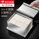 靜閑居豆腐模具家用制作全套工具不銹鋼過(guò)濾布專(zhuān)用盒子鹵水豆腐三件套 【大號】304鋼豆腐模具+豆腐布