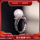 海蒂（haidi）摯戀 11-12mm圓形淡水珍珠戒指女S925銀可調節戒圈新年禮物送女友 【11-12mm】