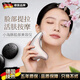 CKULH德國臉部按摩器家用護膚神器臉儀面部美容儀法令細紋儀器精華導入儀熱敷眼細紋眼袋黑眼圈提拉緊致 金色微電流美容儀