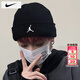 耐克（NIKE）男女帽子 2025冬季新款運動(dòng)帽戶(hù)外保暖絨線(xiàn)帽針織休閑毛線(xiàn)帽 柔軟針織/熱推款/曬圖退5 MISC