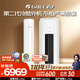 格力一級變頻悅省電柜機第二代冷酷外機強勁制冷高效制熱WiFi遠程智控大廣角送風(fēng)AI算法動(dòng)態(tài)節能省電 3匹 柜機適用30~40平