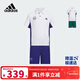阿迪達斯（adidas）童裝25夏季男大童短袖運動(dòng)套裝速干涼爽兒童T恤短褲兩件套KF0400