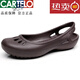 卡帝樂(lè )鱷魚(yú)（CARTELO）拖鞋2026輕便防滑夏季洞洞鞋女平底涼鞋護士鞋戶(hù)外包頭大碼果凍 咖啡色 美琳蒂 38 適合38腳胖/39腳瘦