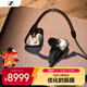 森海塞爾（Sennheiser）IE900 有線(xiàn)耳機 旗艦級HiFi耳機高保真音樂(lè ) 入耳式耳機耳掛 游戲耳機 禮物送男女友學(xué)生