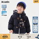 M.Latin/馬拉丁童裝兒童羽絨服24冬新款女小童羽絨服 藏青 120cm