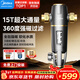 美的（Midea）前置過(guò)濾器自動(dòng)清洗反沖洗15T大通量防凍防爆防漏水家用凈水器全屋自來(lái)水全銅濾水器排行榜前十名 【3渦輪實(shí)時(shí)自動(dòng)清洗】QZBW20S-12ST