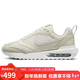 耐克NIKE女休閑鞋復古氣墊AIR MAX DAWN運動(dòng)鞋DM8261-001帆白38.5