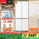 松下（Panasonic）白月光1.0PRO 510L十字門(mén)冰箱四開(kāi)門(mén)家用超薄嵌入式風(fēng)冷無(wú)霜一級能效NR-ED51CMA-W【國家補貼】