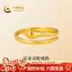 中國黃金（CHINA GOLD）黃金戒指女士足金蛇年本命年靈蛇戒指新年情人節禮物送女友老婆 足金靈蛇戒指約2.4g*甄選禮盒