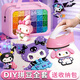 伊貝智兒童玩具7-14歲拼豆全套手工diy套裝融合豆女孩生日禮物6-10-12 豪華工具包+收納袋【48色1000黑豆+1000白豆 +小熨斗】 春節新年禮物女童小女生手工材料包8-10-15