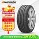 韓泰（Hankook）汽車(chē)輪胎 185/55R15 86V K415 原配嘉年華 適配長(cháng)安CX20/新特DEV1