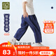 拉比兒童牛仔褲春季新款男童休閑運動(dòng)褲百搭寬松牛仔長(cháng)褲 牛仔 110