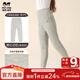 瑁恩·瑁愛(ài)瑁恩瑁愛(ài)兒童加厚蠶絲打底褲女童保暖校服神器男童秋冬季貼身秋褲 甜心記憶(夾花灰) 三層女童高腰款 180 適合身高約170-175cm