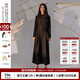 例外（EXCEPTION）新中式女裝新款 秋冬立領(lǐng)中長(cháng)款冷染工藝H型連衣裙 黑色/99 S