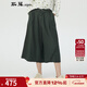 斯琴2022春季新品女亞麻混紡綠色薄款闊腿裙褲七分褲 BBCK00804 綠色 XL