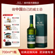 崍州威士忌酒  泥煤波本桶 洋酒 禮盒裝  國產(chǎn)單一麥芽威士忌 700ml*1