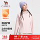 駱駝（CAMEL）連帽外套女加絨軟殼衣長(cháng)袖夾克運動(dòng)服 Y24CA0L6630S 煙花粉 M