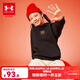 安德瑪（Under Armour）新春系列兒童衛衣大童印花連帽加絨上衣男女童休閑秋裝 黑色 170