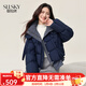 熙世界（sllsky）鴨絨保暖羽絨服假兩件秋冬新款女裝厚外套冬季長(cháng)款百搭衣服 藏青色 L