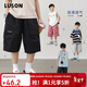 LUSON陳大豬男童純棉短褲休閑外穿夏季2025新款兒童薄款透氣中褲