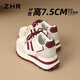 ZHR內增高老爹鞋女2026新款運動(dòng)鞋女厚底輕便女鞋KS287M 米紅色 37
