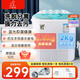 小鴨牌潮流生活電器 2.5kg雙缸洗衣機小型半自動(dòng)迷你洗衣機母嬰兒童內衣褲襪小件專(zhuān)洗 分桶洗脫