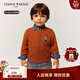 Teenie Weenie Kids小熊童裝25年新款秋冬男女寶寶簡(jiǎn)約百搭絞花針織毛衣 橘色 100 cm
