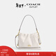 蔻馳（COACH）【新年禮物】奧萊女士女包FAYE 22號拉繩手袋單肩斜挎包百搭 IM/粉筆白色
