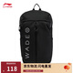 李寧韋德丨雙肩包男女同款日常通勤大容量背包ABSV107